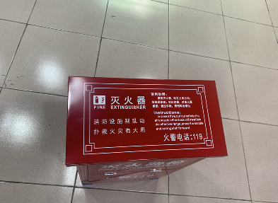 薄鋼板和不銹鋼的滅火器箱那個(gè)好用？有什么區(qū)別？