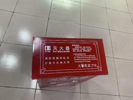 滅火器箱 XMDDG22用途是什么？滅火器箱都有哪些類型？